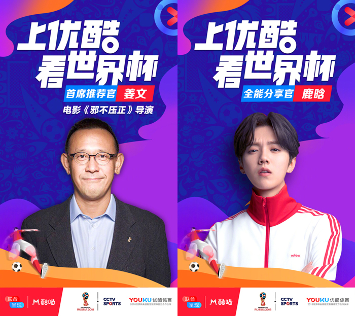 盘口分析
