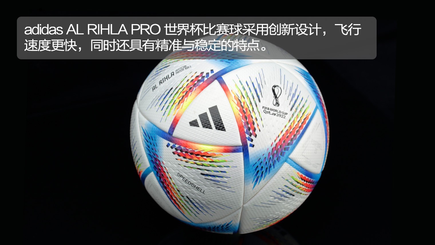 德比