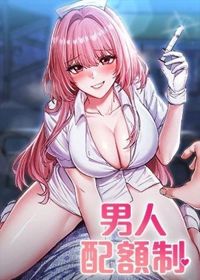 完結漫畫：钢之炼金术师
